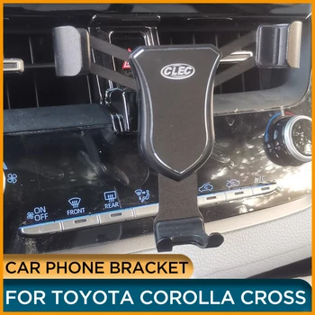 Притежател на Мобилен Телефон, За Toyota Corolla CROSS 2021 2022 Авто вентилационна (противовакуумна) канална Скоба За Телефон, Поставка За Toyota Corolla CROSS АВТОМОБИЛНИ АКСЕСОАРИ