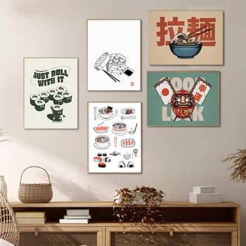 Кухня Японска Храна Стенни Артистични Щампи Кнедли Ramen Плакати На Късмет Дарума Платно На Картина За Вашия Интериор Дневна